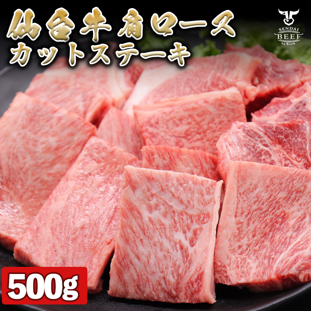 䋍 [XJbgXe[L 500g{錧s15000