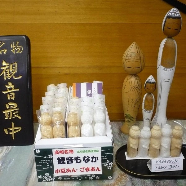 ωȂQns10000َqEXC[c
