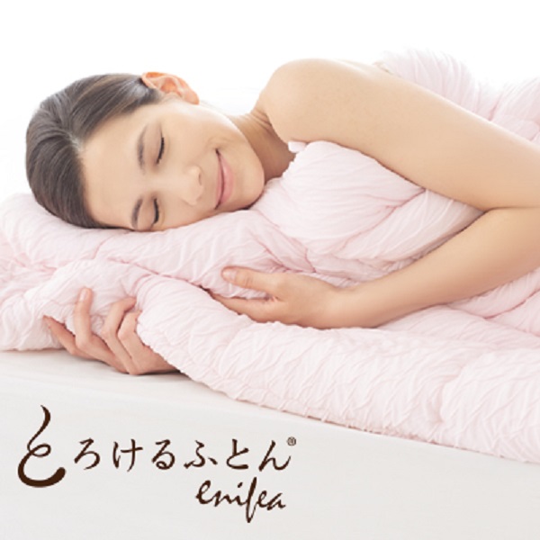 とろけるふとんenifea U 肌掛けふとん【シングル・エッグイエロー】群馬県高崎市50000衣類・装飾品・工芸品その他 装飾品・工芸品