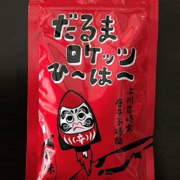 国産旨辛七味『だるまロケッツ ひ〜は〜』5袋群馬県高崎市10000鍋セット・総菜・加工食品その他 鍋セット・総菜・加工食品