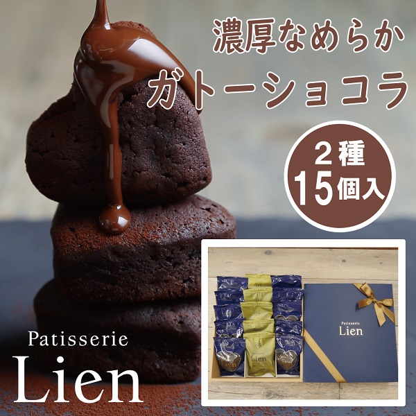 r^[XC[gZKg[VRHה׃Zbgyn[g^15zQns14000Ȇ E