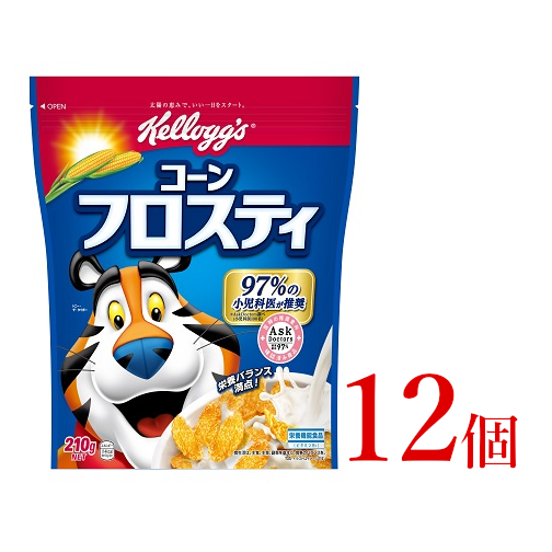 ケロッグ コーンフロスティ《210g×12個》群馬県高崎市17000鍋セット・総菜・加工食品