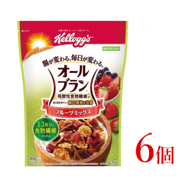 ケロッグ オールブラン フルーツミックス 徳用《380g×6個》群馬県高崎市16000鍋セット・総菜・加工食品