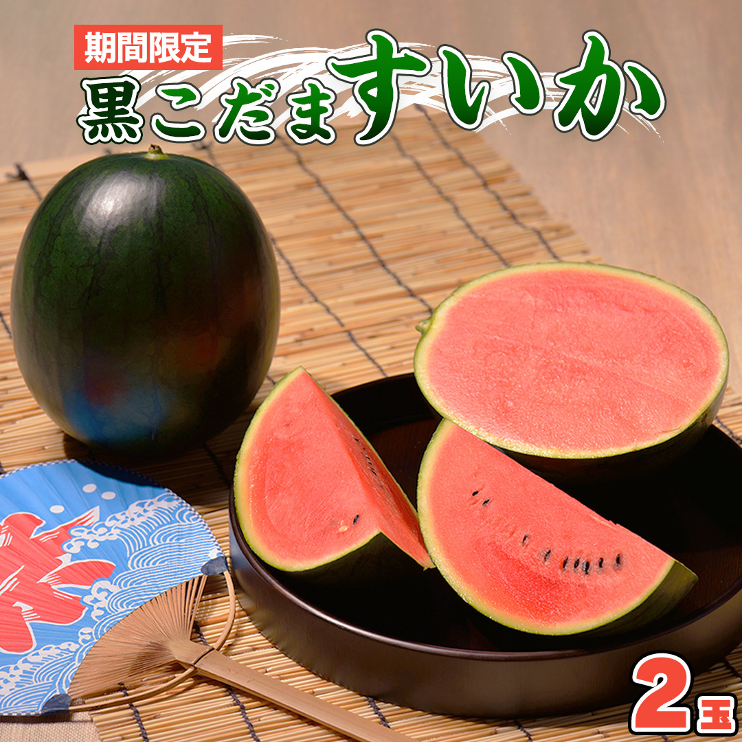 y2025N7{甭Jnz  2 XCJ  Z   [BQ014sa]錧s12000ʕEt[cEXCJ
