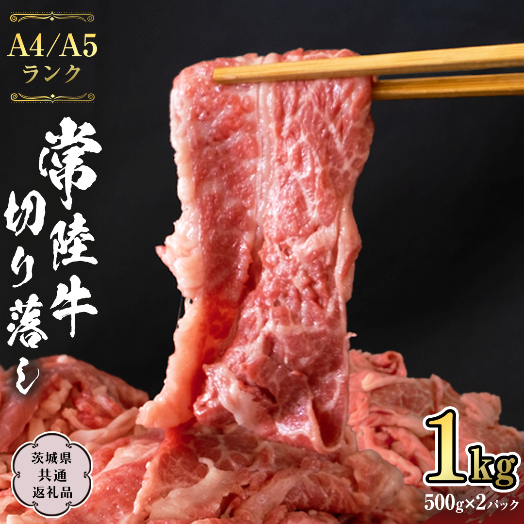 헤 ؂藎Ƃ 1kg  Y a ؗ  A4N A5N uh ؂藎 Ă  Ⓚ i錧ʕԗij [CD001sa]錧s15000