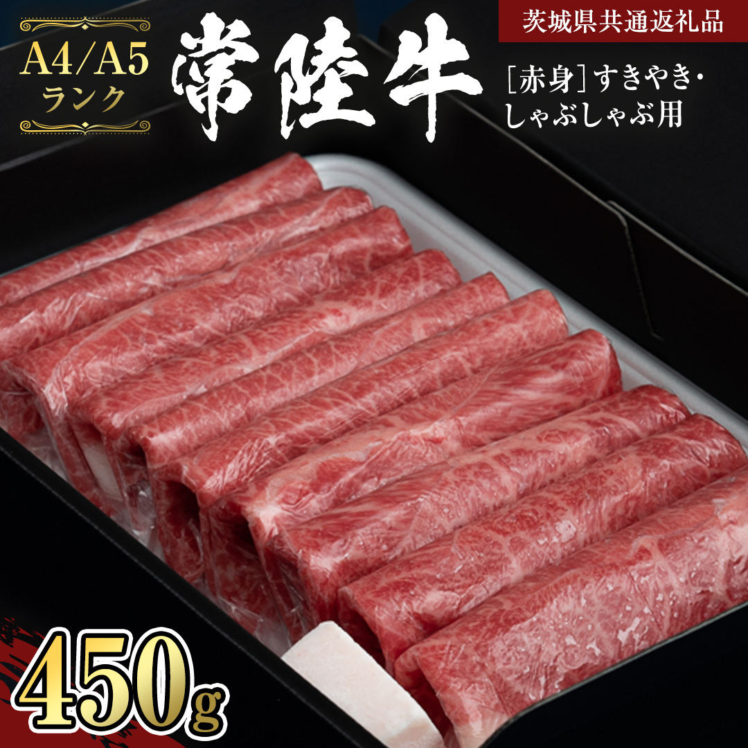 y헤zԐg ₫EԂԗp450g  i錧ʕԗij Y a  ₫ Ԃ A4N A5N uh [CD003sa]錧s15000ZbgE؁EH