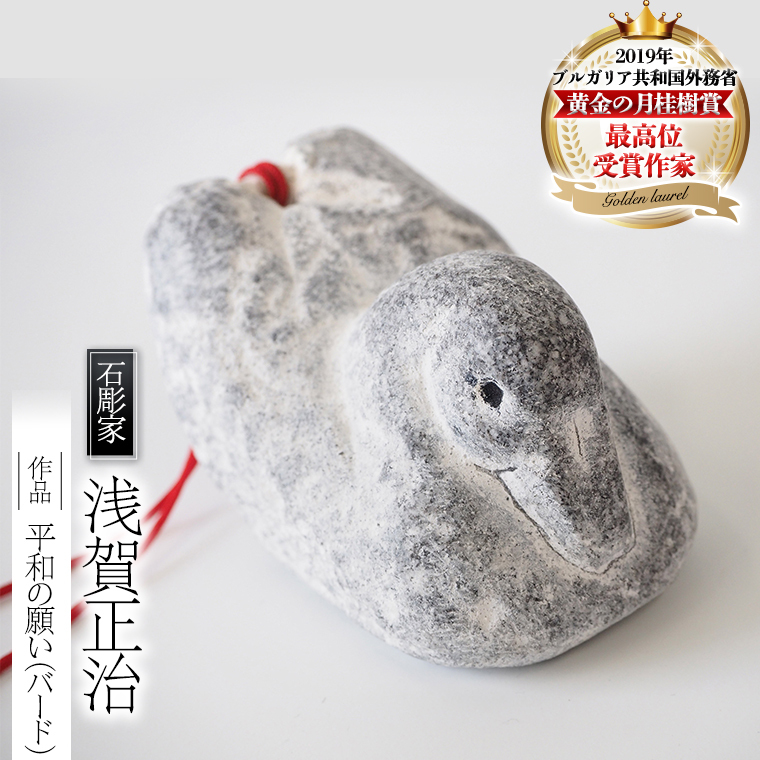 å肢i o[h j  Xg[  G El `H| `H|i u    錧 s 蕨 [AP003sa]錧s16000ߗށEiEH|ȋ iEH