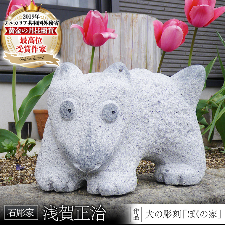 ̒uڂ̉Ɓv  Xg[ G El `H| `H|i u    K[fjO  錧 s 蕨 [AP006sa]錧s150000ߗށEiEH|ȋ