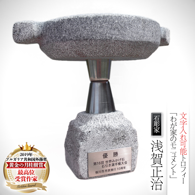 Ƃn gtB[ u킪Ƃ̃jgv Xg[ G El `H| `H|i u    錧 s 蕨 [AP009sa]錧s210000ߗށEiEH