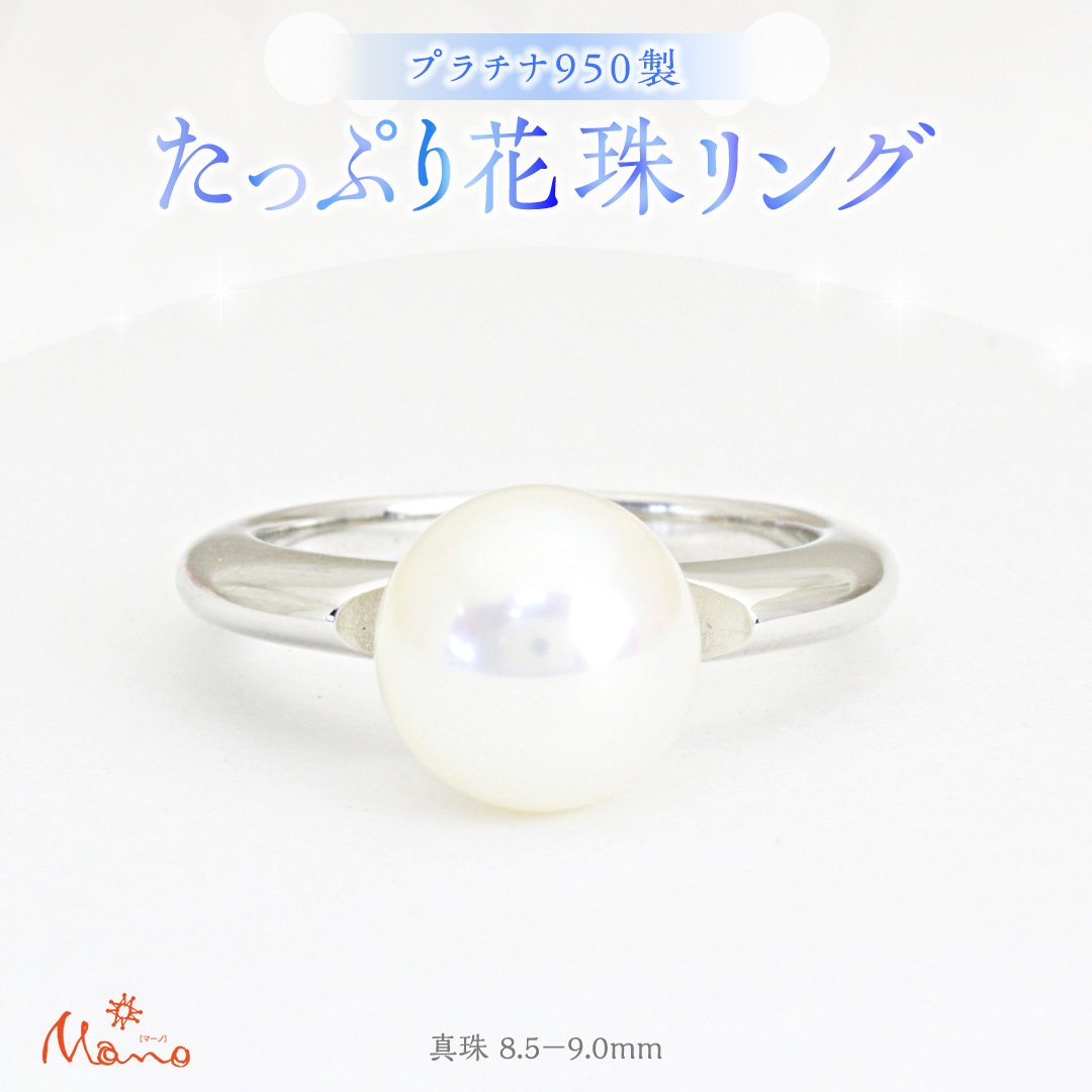 v`i950n ՂԎ 8.59mm O  w Mtg LO 蕨 p ANZT[ WG[ WG[}[m s [AH106sa]錧s510000ߗށEiEH|iANZT