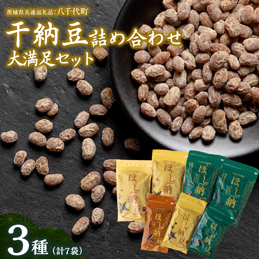 [ lߍ킹 喞 Zbg y錧ʕԗi^㒬z 3  ܂ hCibgE hC[ ق[ xW^A y h{ NHi [DW003sa]錧s10000َq