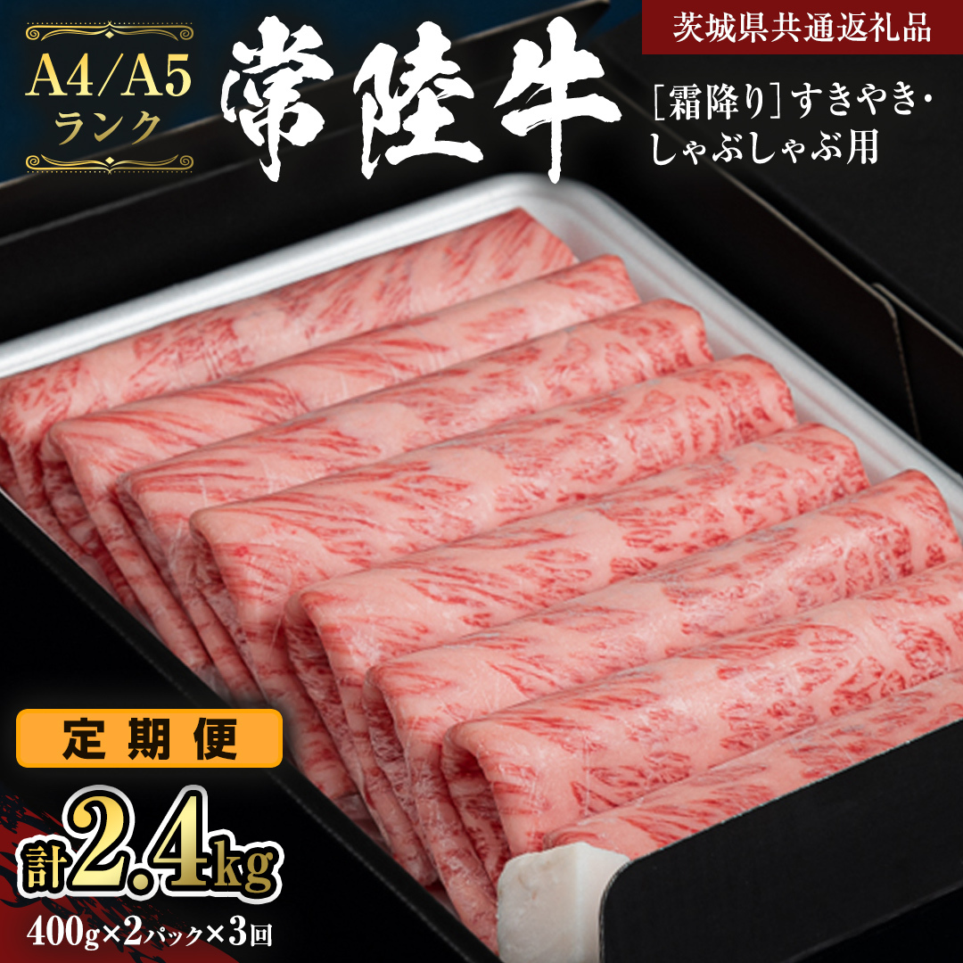 y S3zy헤z~ 800g ₫EԂԗp  (錧ʕԗi) Y a   ₫ Ԃ A4N A5N uh  [CD021sa]錧s74000