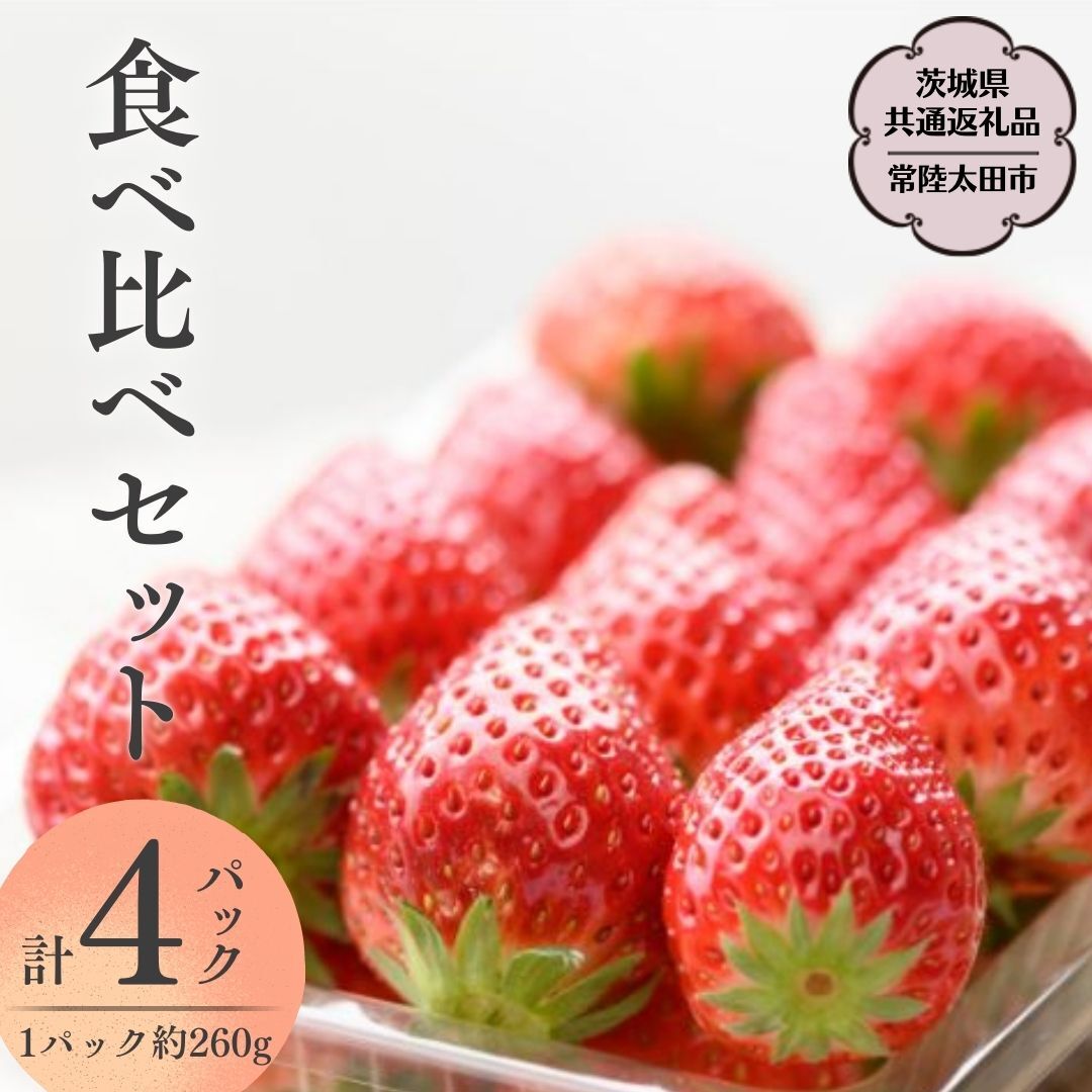 y 2026N s\ z3 Hה׃Zbgi4pbN×1)i錧ʕԗi^헤csj 2026N1{Jn t[c  C`S  VN ̂ 錧 ORFRUITFARM [DY003sa]錧