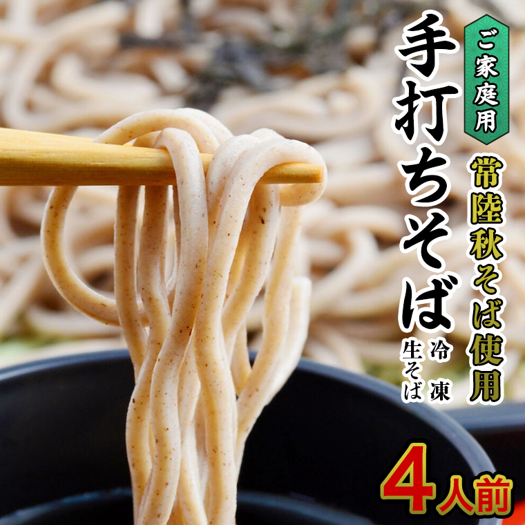 ƒp 헤H 4lO  Ⓚ   헤H  \o 錧 s [AN032sa]錧s7000˂