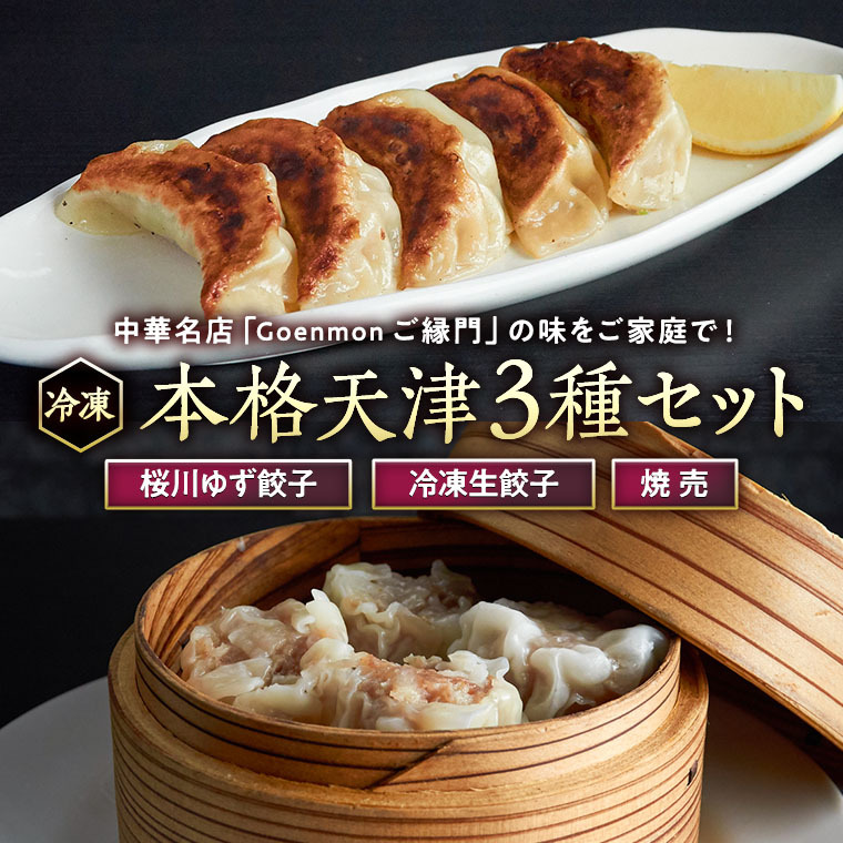 {iV3Zbgi䂸LqAⓀLqAĔj lߍ킹 Zbg  V ⓀLq Lq Lq [BK002sa]錧s14000ZbgE؁EHHȋ ZbgE؁EH