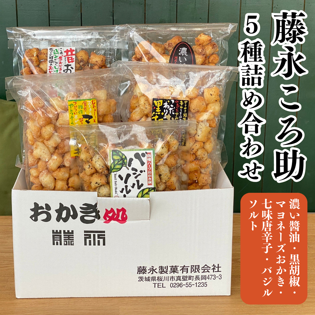 s erŏЉ ti돕5 lߍ킹    ׂ Hה l YĎgp َq aَq ĉ AhXbNV AhX [SC027sa]錧s8000َqEXC[c