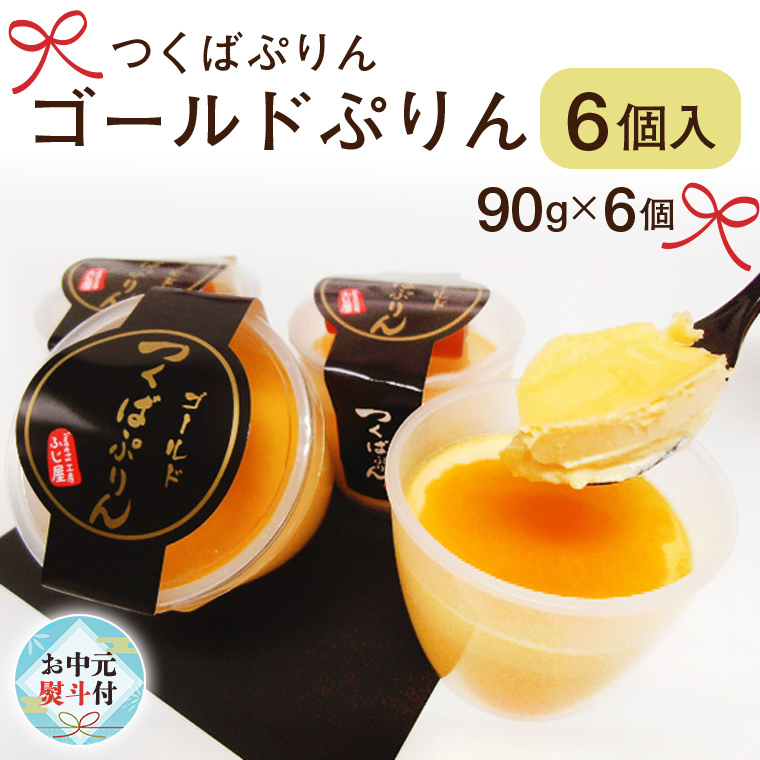 y  lt z΂Ղ S[hՂ 6  䒆  蕨 ăMtg v  Z Ƃ낯 v ӂ [ AJ011sa]錧s12000َqEXC[cvE