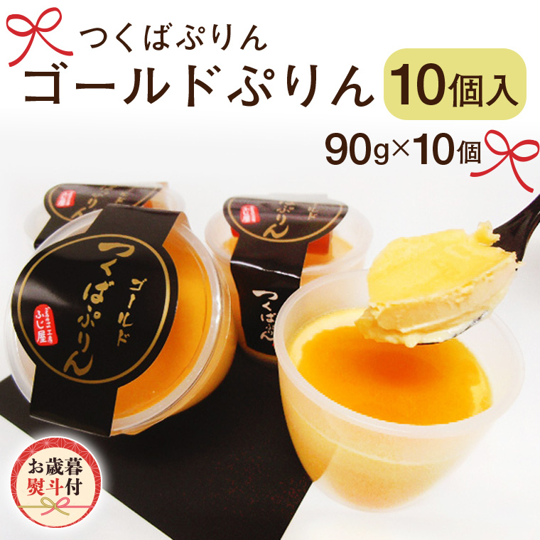 yΕ lt z ΂Ղ S[hՂ 10  Ε Ε   蕨 ~Mtg v  Z Ƃ낯 v ӂ  [AJ012sa]錧s17000َqEXC[cv