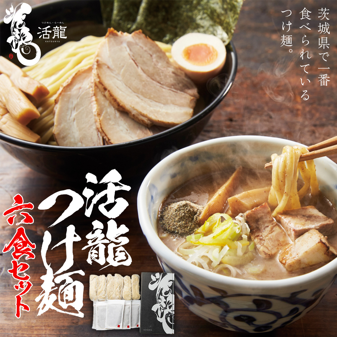   250g × 6H Zbg i `[V[ A } j [ ߂ Z  ؍  錧 Ⓚ  t Hi X lC [BL002sa]錧s21000˃[