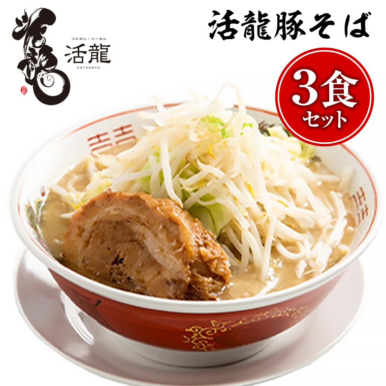  ؂ 200g×3HZbg i`[V[A}j [ lC Z X 錧  [BL004sa]錧s11000˃[