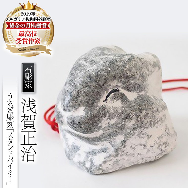 uX^hoC~[v  Xg[ G El `H| `H|i u    錧 s 蕨 [AP014sa]錧s31000ߗށEiEH|ȋ i