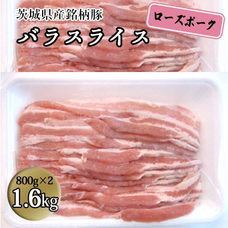 錧Y ؁y[Y|[NzoXCX1.6kgi800g×2j ؓ Y 錧Y  [BQ011sa]錧s16000ؓ