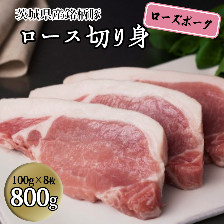 錧Y ؁y[Y|[Nz[Xؐg@800gi100g×8jؓ  Y 錧Y[BQ013sa]錧s12000ؓ