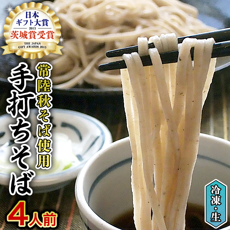 y헤HΎgp ł zⓀ ł  i pbP[W j SlO 헤H   ł  Hi Nz [AN004sa]錧s8000˂