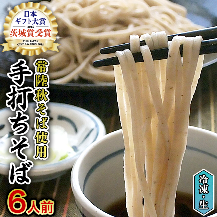 y헤HΎgp ł zⓀ ł  i pbP[W j 6lO    Hi Nz [AN008sa]錧s11000˂