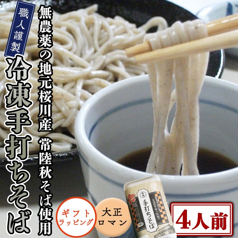 y헤HΎgp ł zMtg Ⓚ ł  i 吳}pbP[W j SlO    Hi Nz  [AN013sa]錧s8000˂