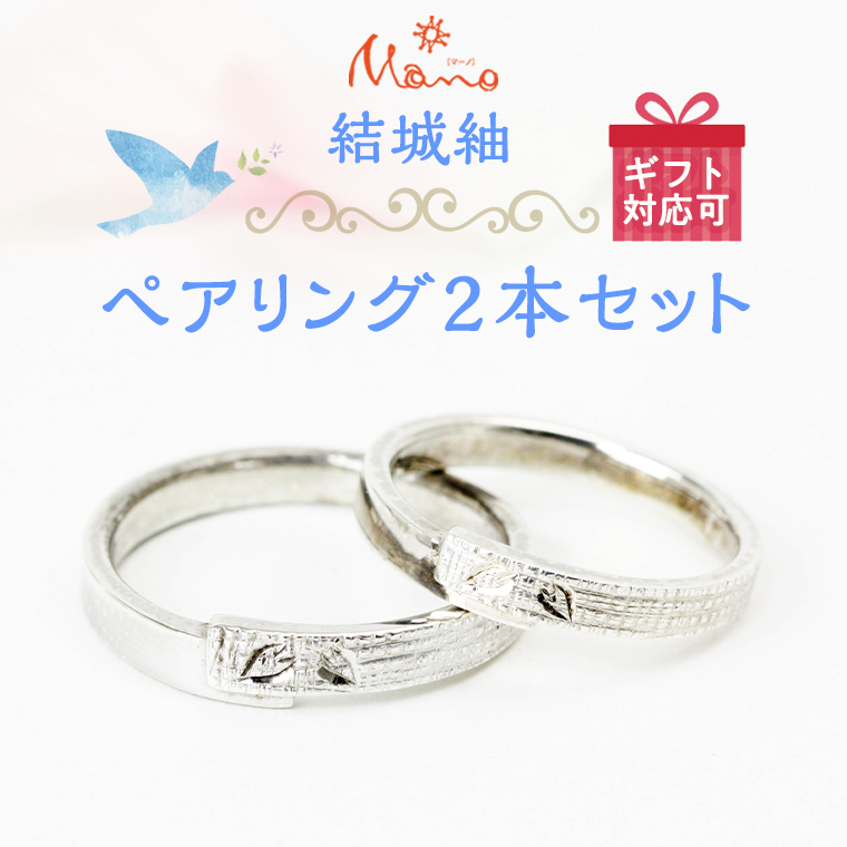 ۃyAO2{Zbg yAO v`i `H| w Mtg LO 蕨 p O ANZT[ WG[ WG[}[m s [AH054sa]錧s640000ߗށE