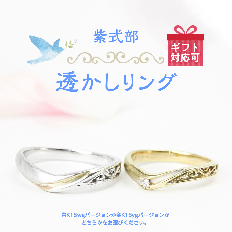  O zCgS[h CG[S[h K18 _Ch _C w Mtg LO 蕨 bsO WG[ WG[}[m s [AH055sa]錧s440000ߗށE