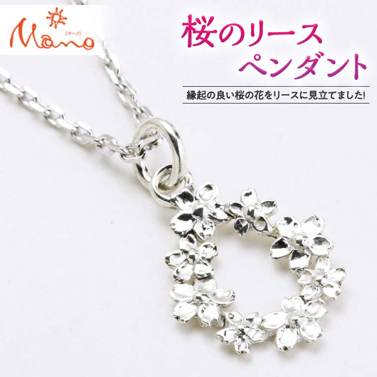 ̃[Xy_g Vo[ SV925 Mtg LO  蕨 y_g ANZT[ WG[ WG[}[m s [AH019sa]錧s20000ߗށEiEH|iANZT[