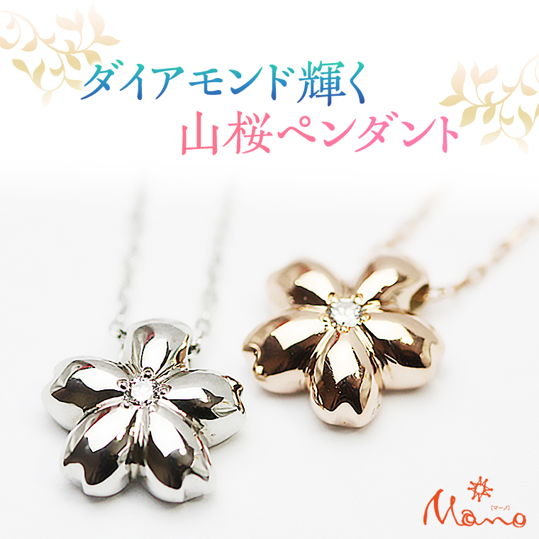 Ry_g y_g ANZT[ WG[ WG[}[m s   ܂ [AH004sa]錧s85000ߗށEiEH|iANZT[