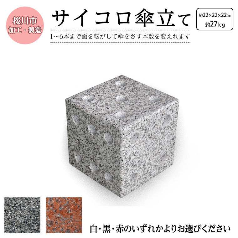 TCRP e ^ RpNg P ȃXy[X [  JT^e PbN  PXy[X  P P  P  [  [AB003sa]錧s150000