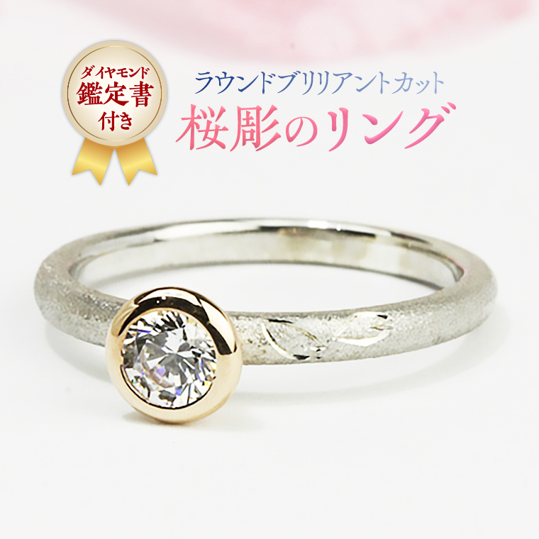 EhuAgJbg̃O _Ch sNS[h _C WG[ LO Mtg 蕨 v[g v`i w [AH014sa]錧s870000ߗށEiEH|iA