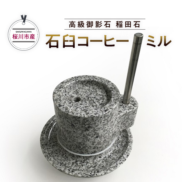 ΉPR[q[~ 蓮 ҂ ~ R[q[~ a 蕨 j c e s [AB004sa]錧s710000ߗށEiEH|ȋ iEH|i