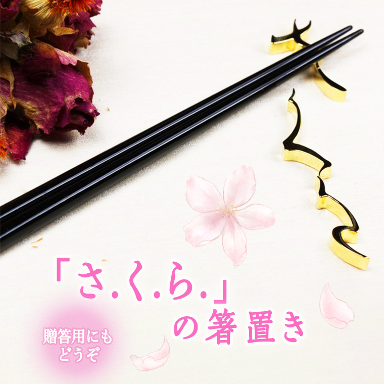 SV925 u..v u Vo[  18bL Mtg LO p 蕨 [AH049sa]錧s120000G݁EpiHEOX