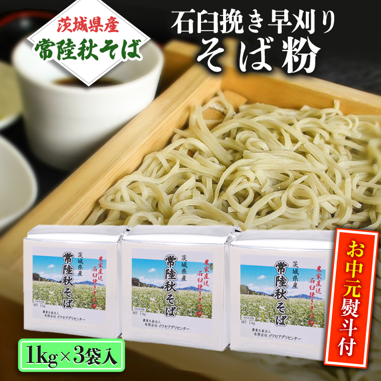 lt錧Yy 헤H zΉP҂ Ε Pkg×3ܓ   錧Y Y _ƒ [BE011sa]錧s13000˂