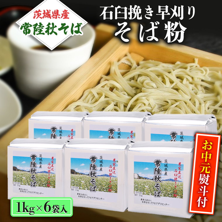 lt錧Yy 헤H zΉP҂ ΕPkg×6ܓ  䒆   Y _ƒ [BE013sa]錧s25000˂