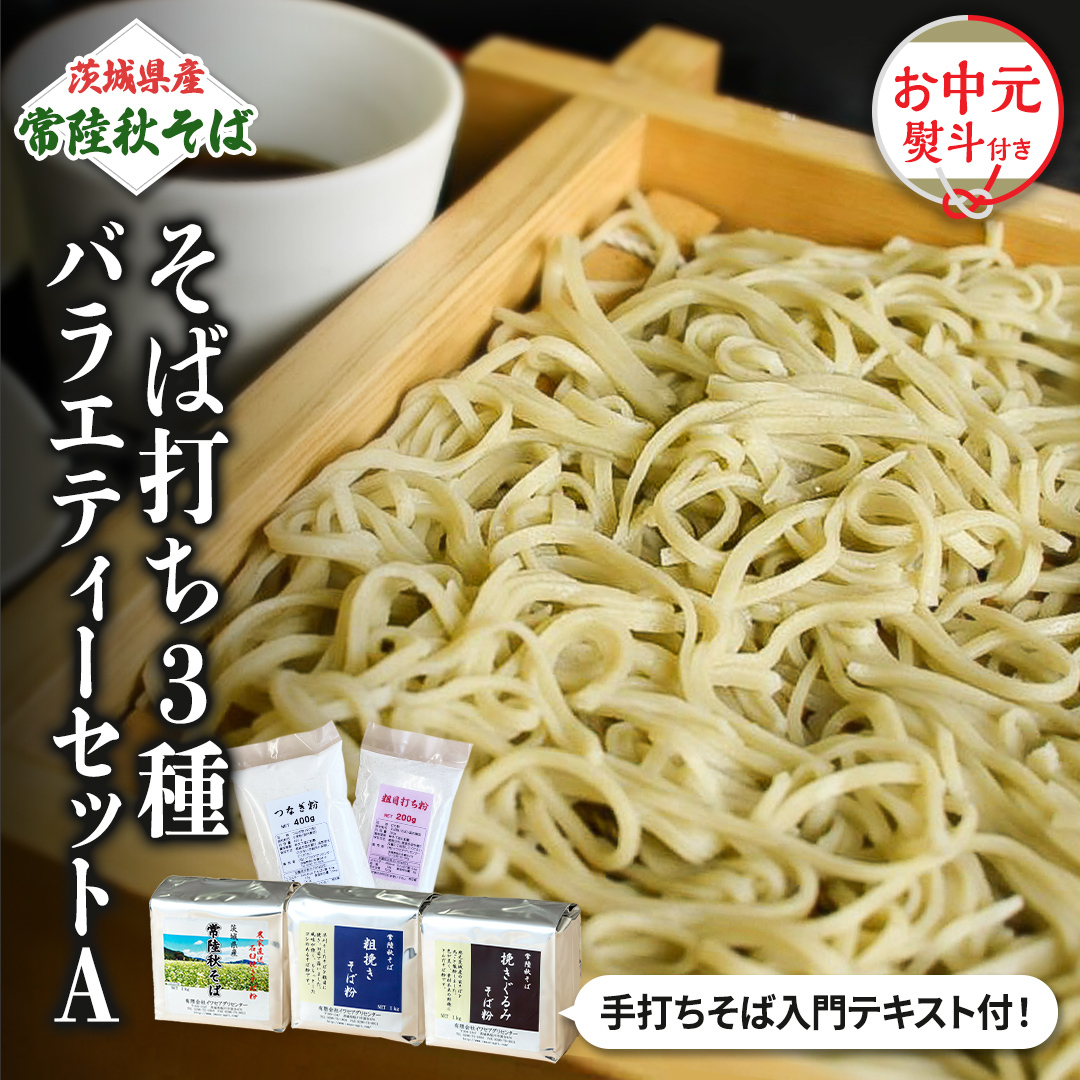 lt錧Yy 헤H zΑł RoGeB[ZbgA  䒆   Y _ƒ [BE019sa]錧s18000˂