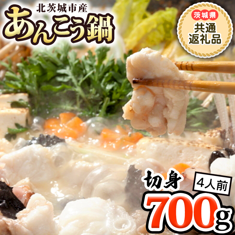 邠񂱂@4lO(錧ʕԗi ks) Z Ȃ 񂱂 񂱂[BV001sa]錧s17000ECY̑ ECY