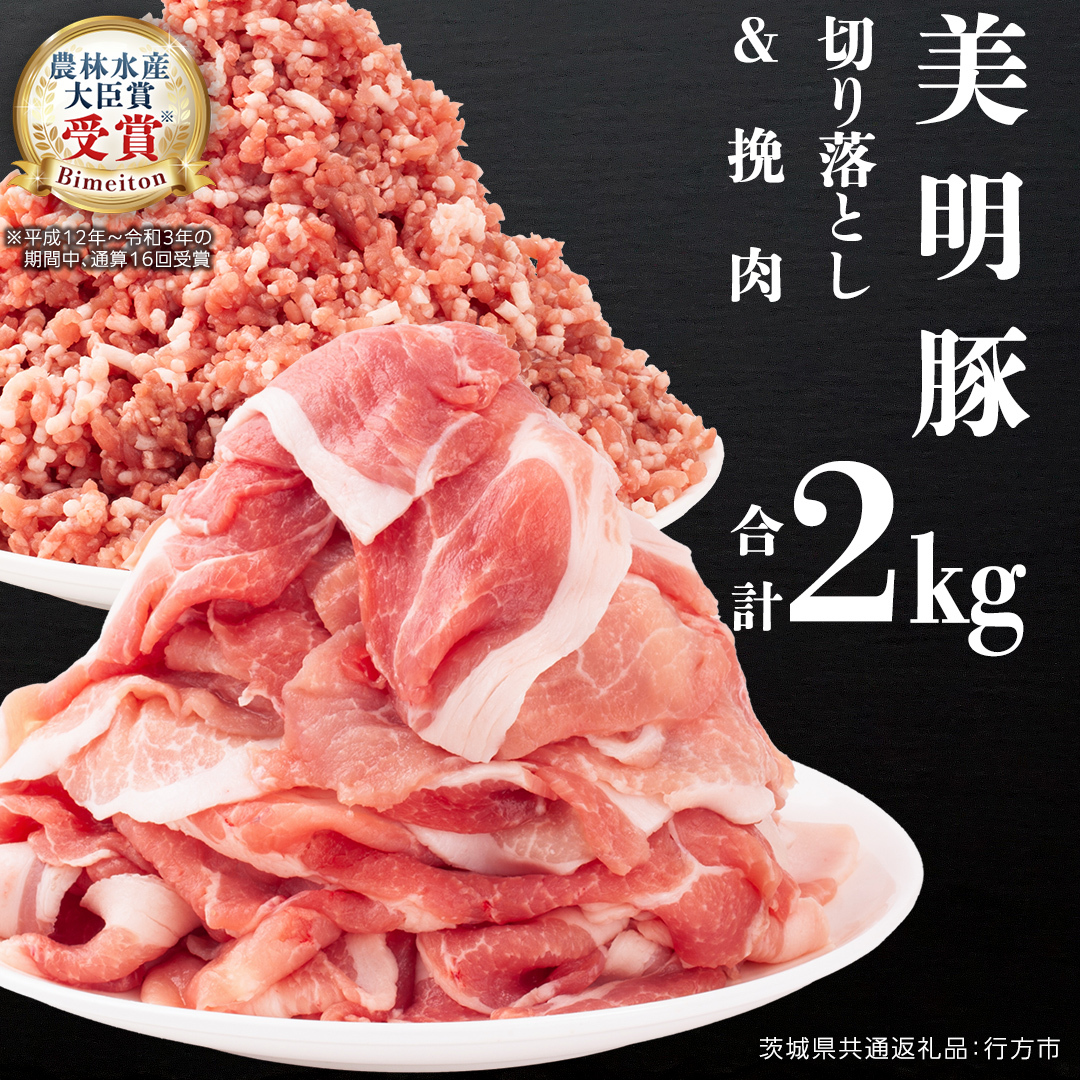  ؂藎Ƃ 1kg & ғ 1kg@v 2kgy錧ʕԗi ssz ؓ Y  荠 O 錧     Ђ ~` ~` ؂ ؂ܐ؂ Ԑ؂ ܐ؂ u