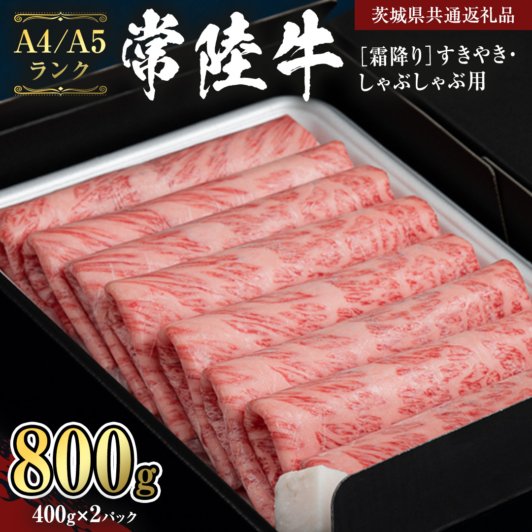 y 헤 z  ~ ₫ Ԃԗp 800g (錧ʕԗi)    Ă Y a  Ă Ԃ A4 A5 uh јa Yјa  [CD019sa