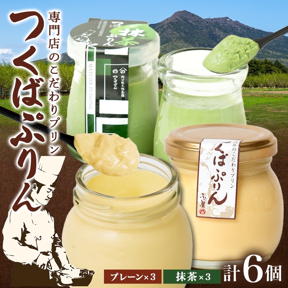 ΂Ղ v[  Ղ  e3 v6 Ⓚ v Ղ  ܂   XC[c mَq   ґ J fU[g aXC[c lC O  Mtg