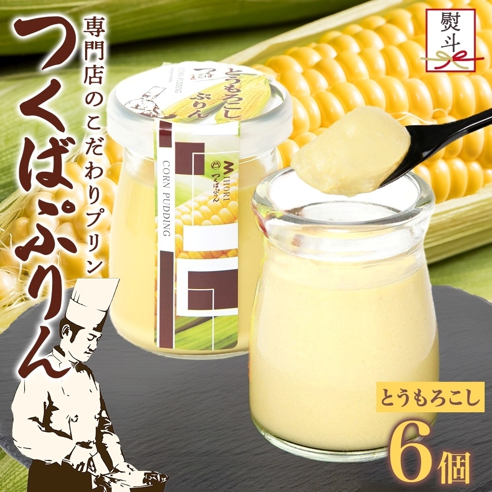 nl ΂Ղ Ƃ낱Ղ 6 v Ղ Ƃ낱 gERV  ~N sgp XC[c ґ mَq   J fU[g lC O 