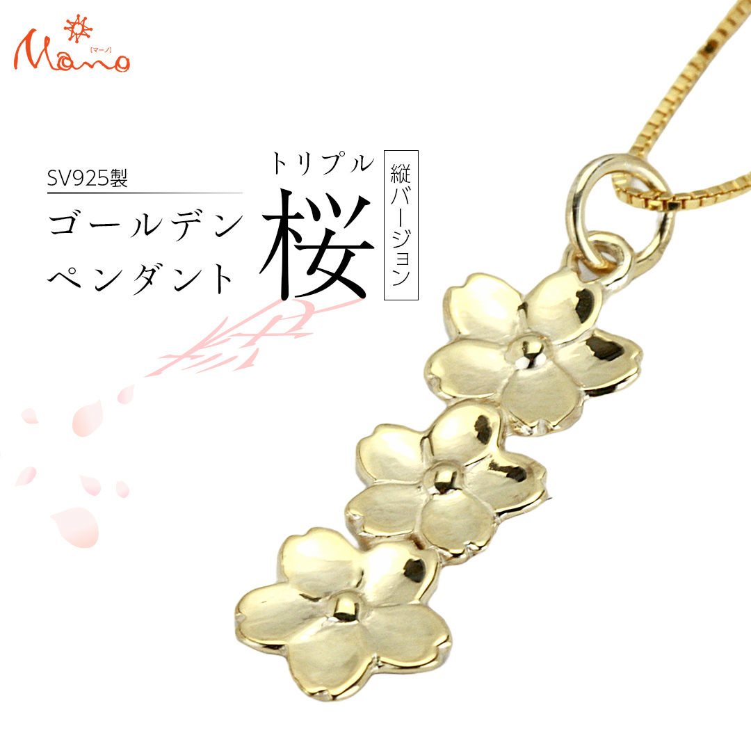 SV925 S[fgv ^eo[W y_g ANZT[ WG[ WG[}[m Vo[ SV925 s [AH123sa]錧s31000ߗށEiEH|iANZT[