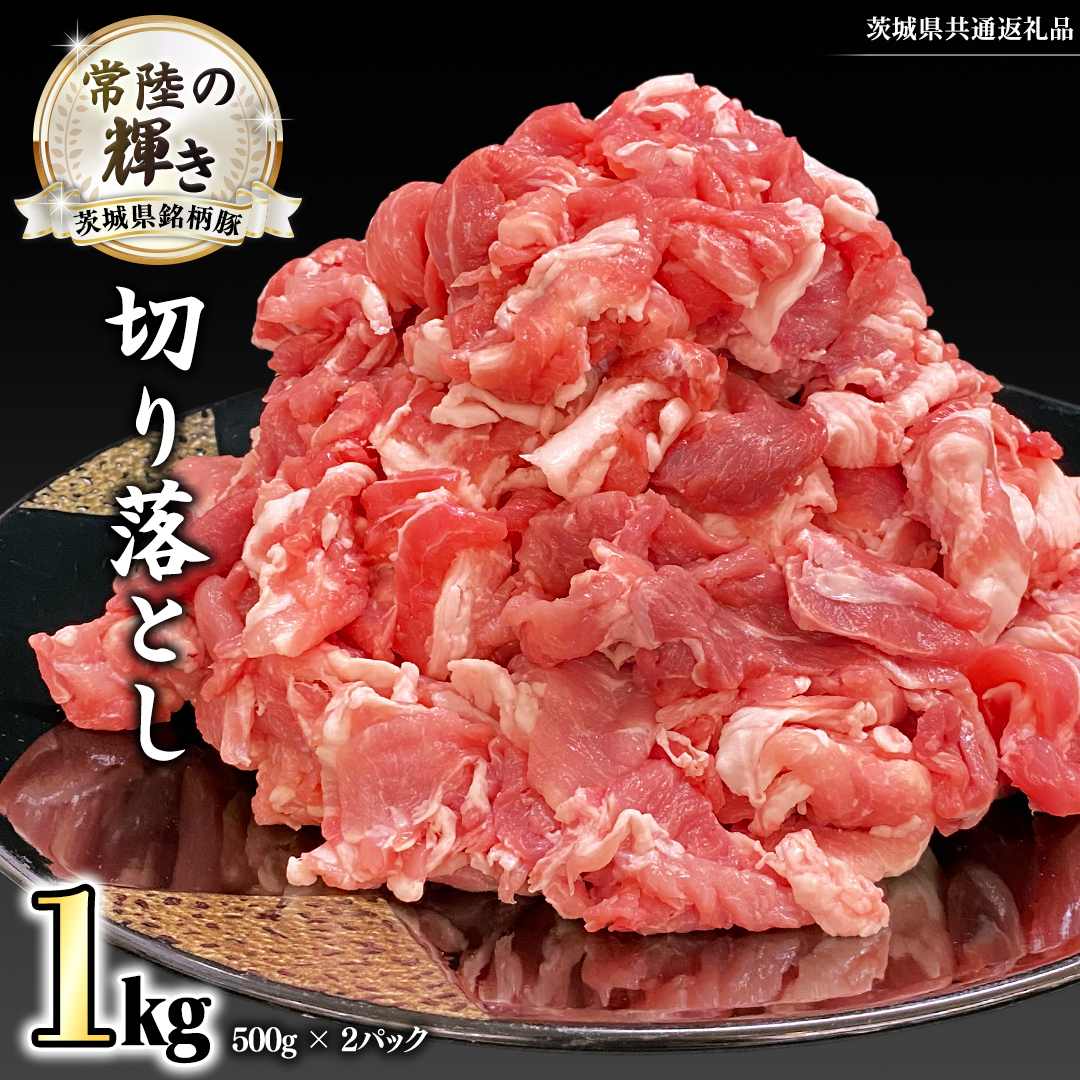 錧 u헤̋Pv ؂藎Ƃ 1kg ( 500g × 2 pbN ) (錧ʕԗi)  uh O ؓ  Ⓚ [FA001sa]錧s6000ؓ