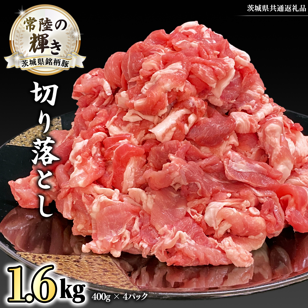 錧 u헤̋Pv ؂藎Ƃ 1.6kg ( 400g × 4 pbN ) (錧ʕԗi)  uh O ؓ  Ⓚ [FA003sa]錧s10000ؓ
