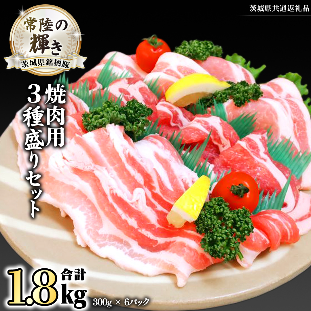 錧 u헤̋Pv ē p 3퐷 Zbg v1.8kg ( 300g × 6 pbN ) (錧ʕԗi)  uh O ؓ  Ⓚ [FA005sa]錧s18000ؓ